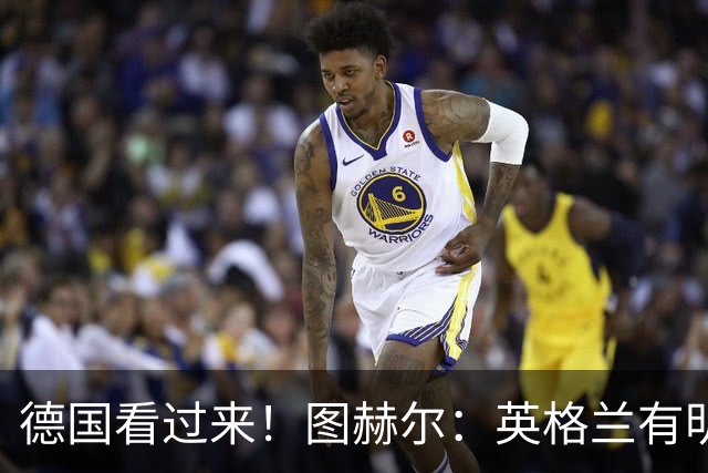 德国看过来！图赫尔：英格兰有明确罚点顺序 不会临时问球员