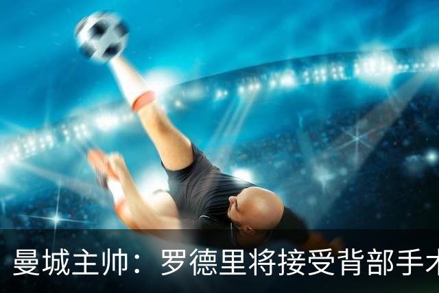 about image